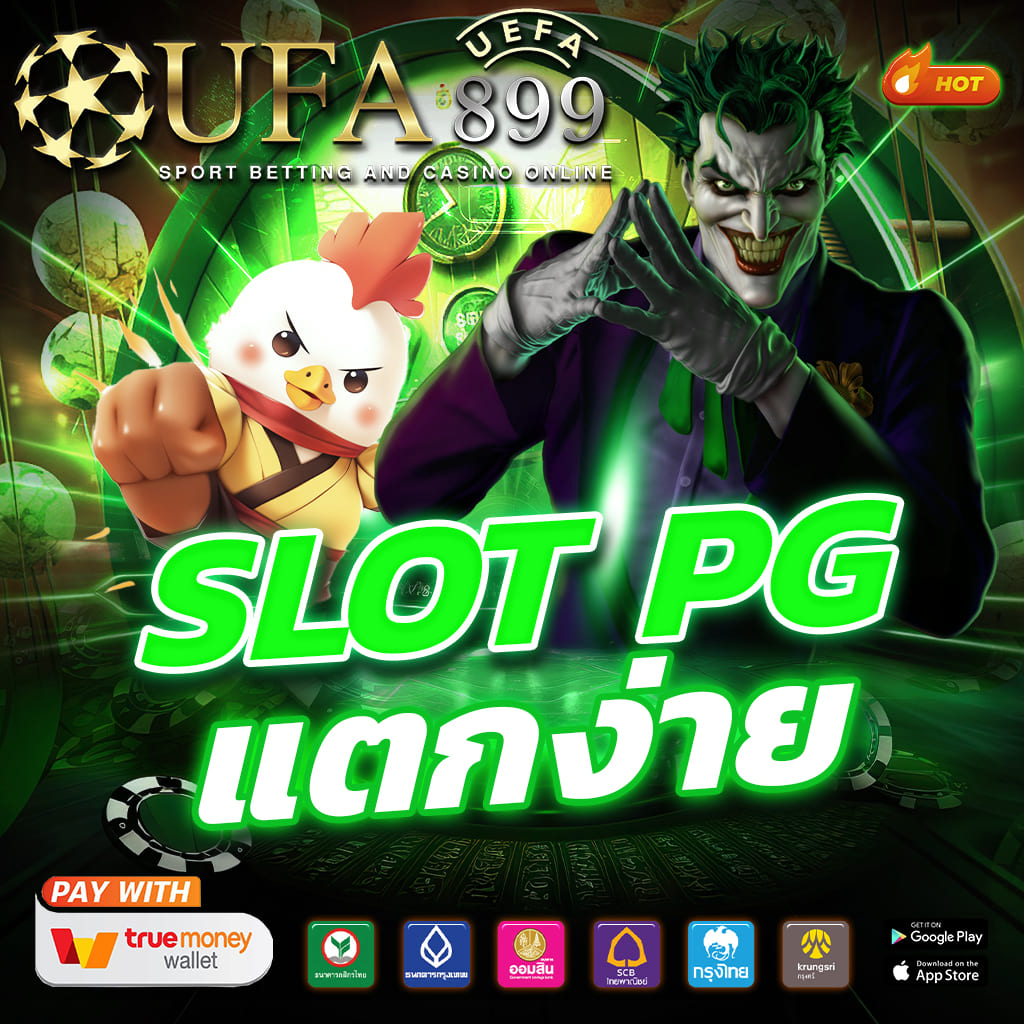 网站推广优化平台